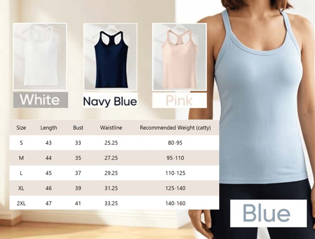 Built-in Bra Ribbed Solid Tank Top