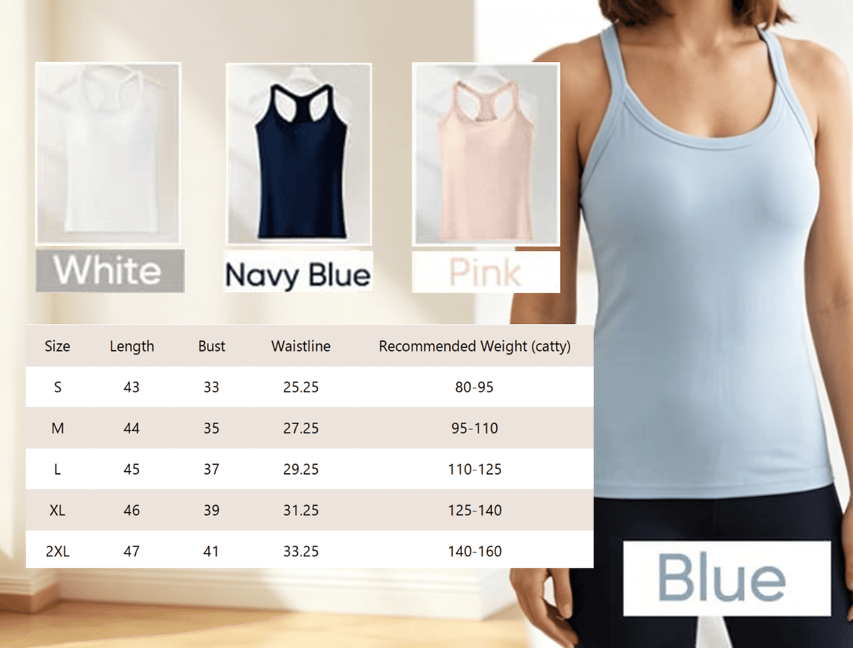 Built-in Bra Ribbed Solid Tank Top
