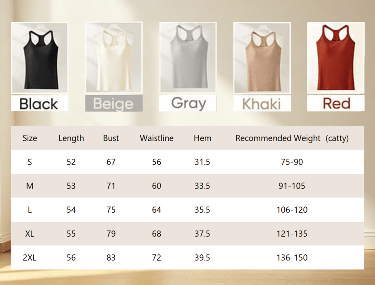 Built-in Bra Ribbed Solid Tank Top